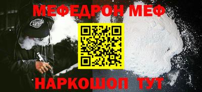 таблы Кулебаки