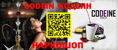 таблы Кулебаки