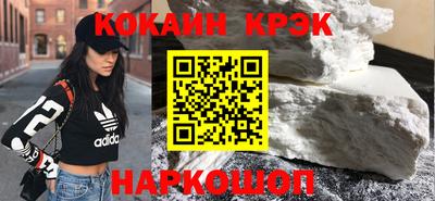 первитин Кунгур