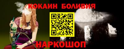 синтетический гашиш Кумертау
