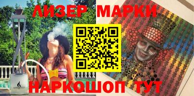 таблы Кулебаки