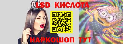 таблы Кулебаки