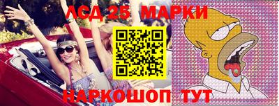 первитин Кунгур