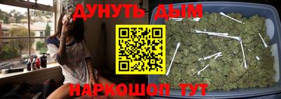 первитин Кунгур