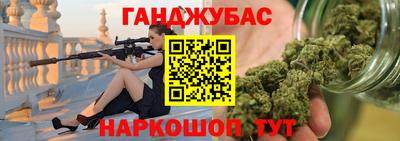первитин Кунгур
