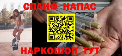 первитин Кунгур