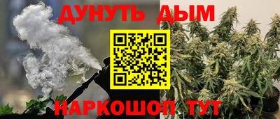 таблы Кулебаки