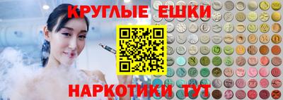 первитин Кунгур