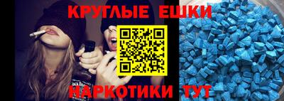 таблы Кулебаки