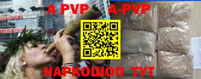 первитин Кунгур