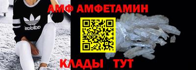 синтетический гашиш Кумертау