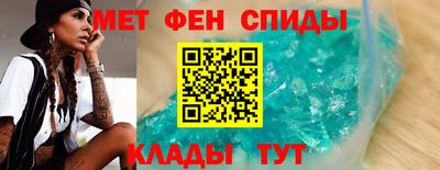 синтетический гашиш Кумертау