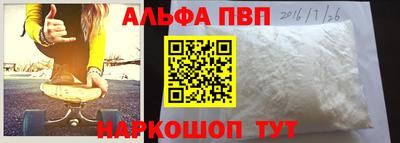 таблы Кулебаки