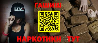 таблы Кулебаки