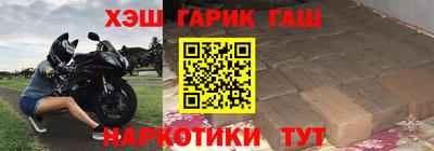 таблы Кулебаки