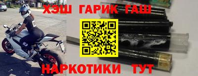 первитин Кунгур