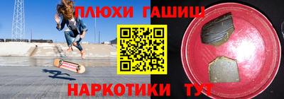 первитин Кунгур