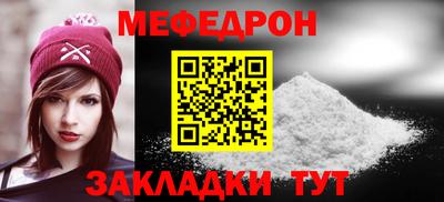 таблы Кулебаки